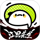 色哟哟APP应用